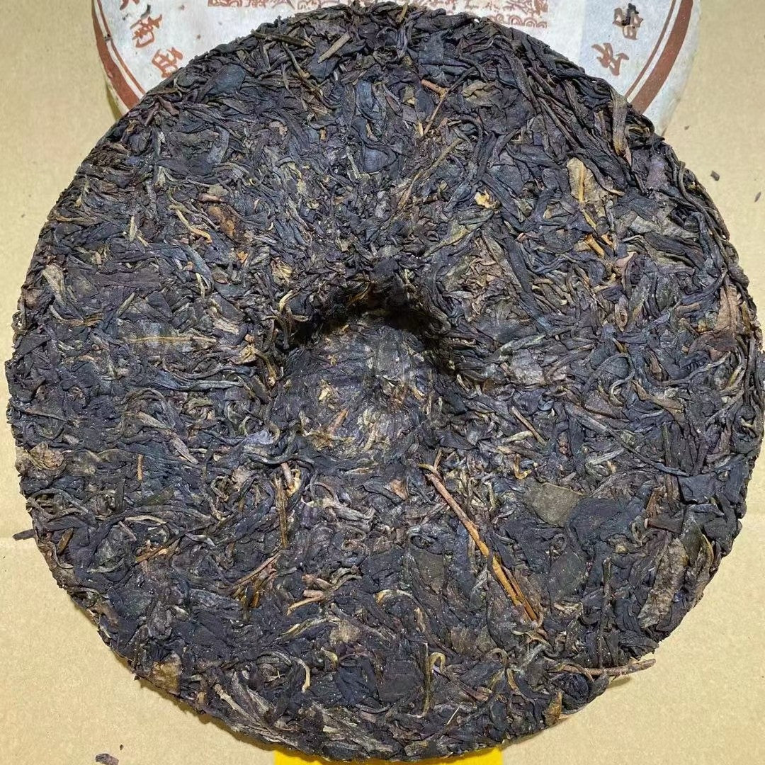 357g Yiwu Aged Pu-erh Tea Cake Tong Xing Hao Old Pu'er Cake Tea Yunnan Puerh Tea