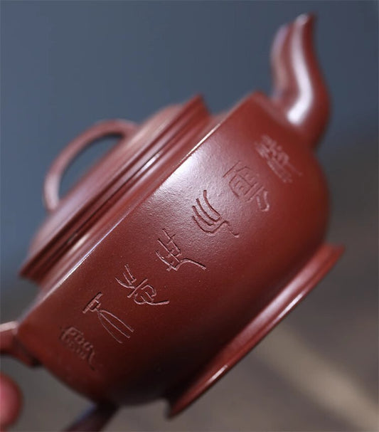 200cc chinese Yixing Handmade Zisha teapot Purple Clay HaWa Gongfu Tea Pot