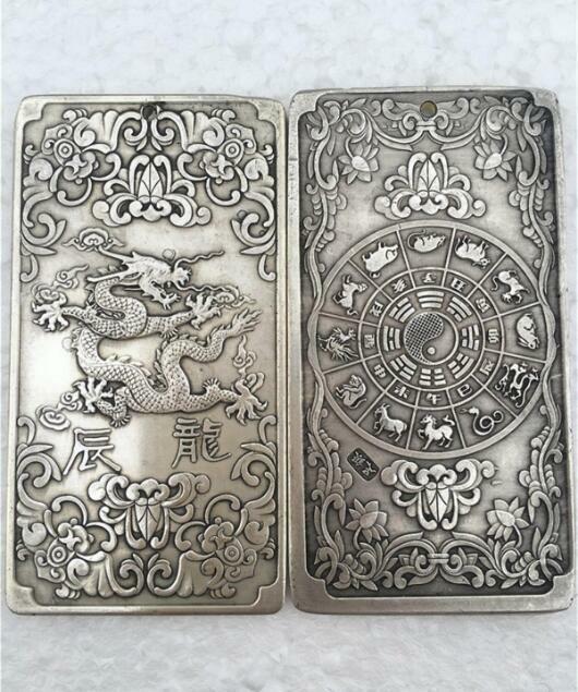 12Pc Chinese Old Ancient Twelve Zodiac Tibetan Silver Bullion Thanka Amulet Set