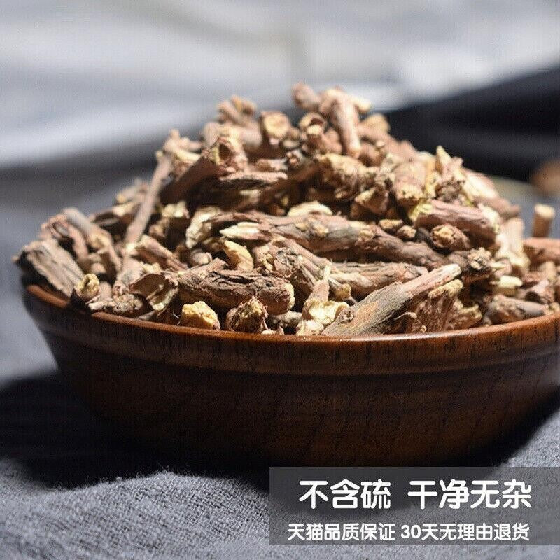 MoHeng Root Herbal Tea Anti-Cough Natural Energy Green Tea 500g for Men Women