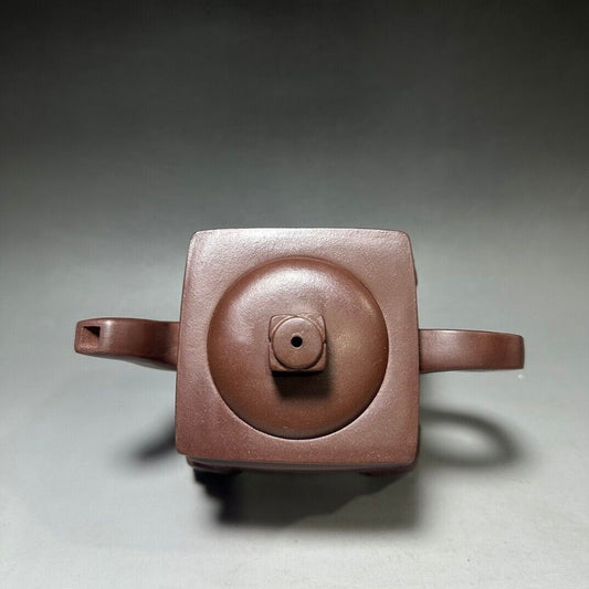 Chinese Yixing Zisha Clay Handmade Exquisite Teapot (四方清影 底款:徐汉棠)