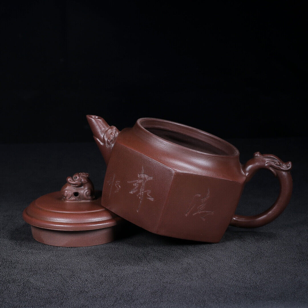 Chinese Yixing Zisha Clay Handmade Exquisite Teapot (六方 【底款】徐汉棠)