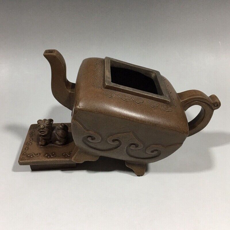 Chinese Yixing Zisha Clay Handmade Exquisite Teapot (狮尊紫砂壶 底款:邵大亨)