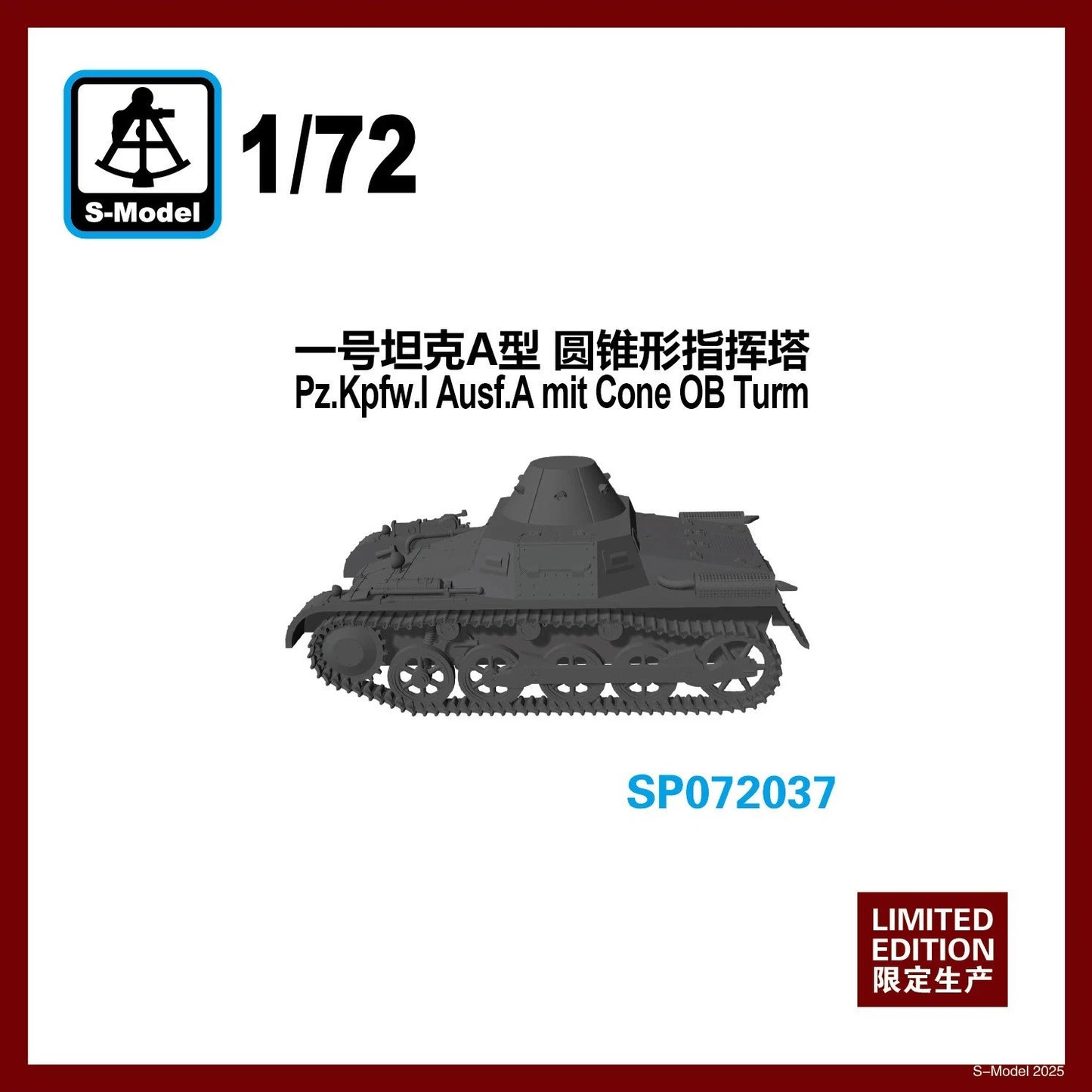S-Model SP072037 1/72 Pz.Kpfw.I Ausf.A mit Cone OB Turm