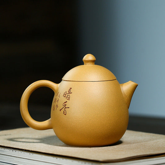 China Yixing Zisha Pottery Gold Section Clay Handmade 200cc Plum Blossom Teapot