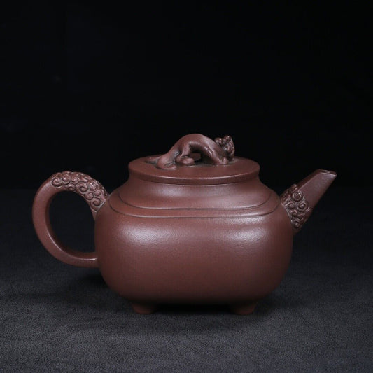 Chinese Yixing Zisha Clay Handmade Exquisite Teapot (四方 底款:金鼎商标)