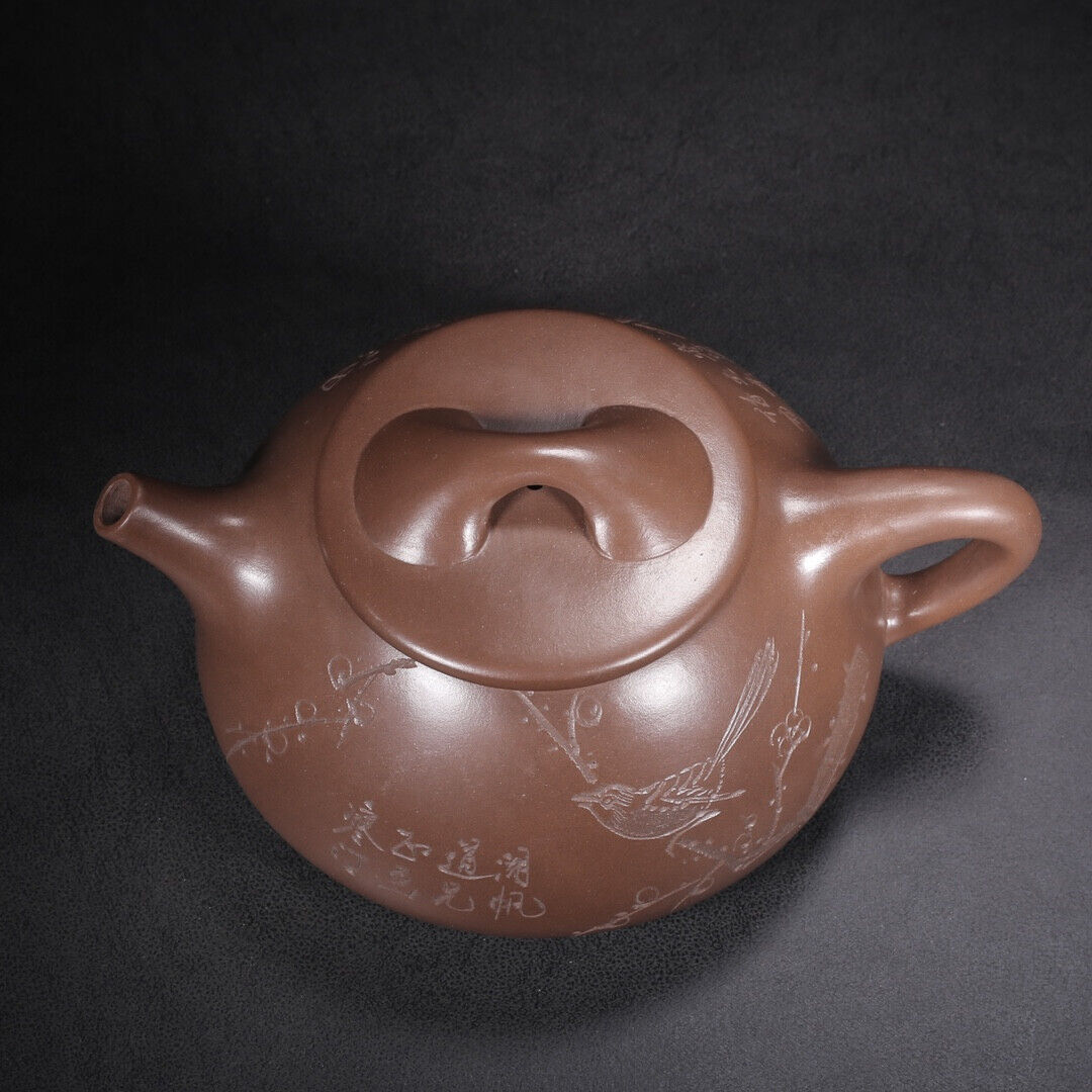 Chinese Yixing Zisha Clay Handmade Exquisite Teapot (石瓢 盖款:顾景舟)