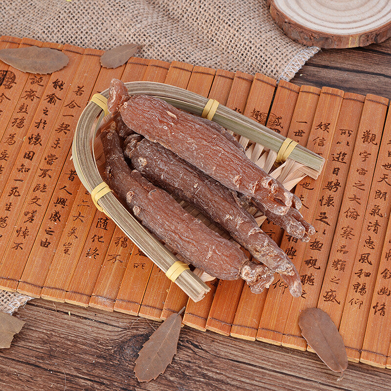 Asian Panax Korean Red Ginseng Root,sugar RARE Korea CHINA 6 years REN SHEN