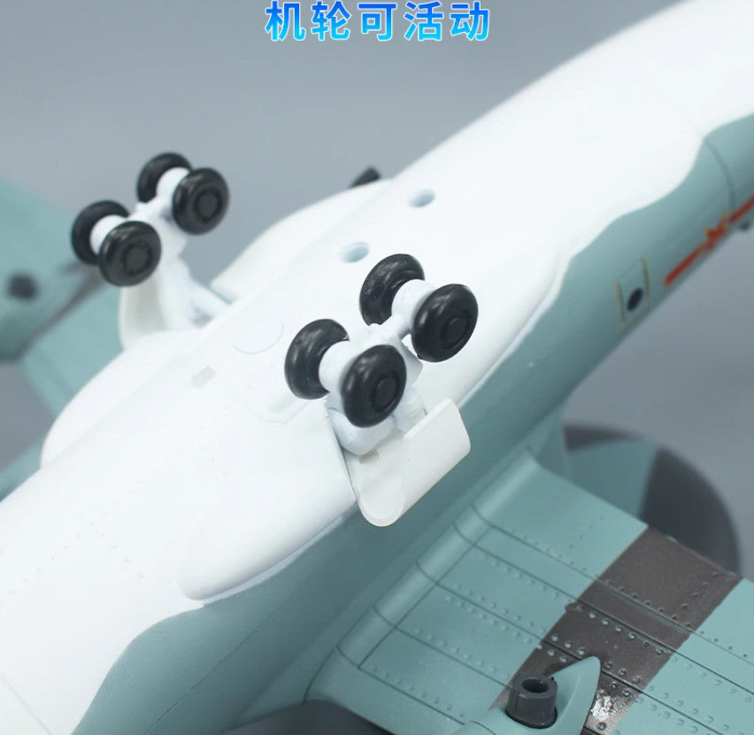 1:90 39CM China KJ-200 AWACS Early Warning Aircraft Diecast Military Plane Model