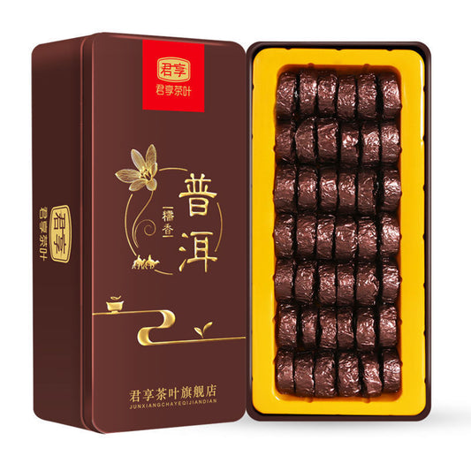 Yunnan Nuoxiang Pu'er Tea Small Tuocha Cake Ripe Tea Grain Packed Black Tea 250g