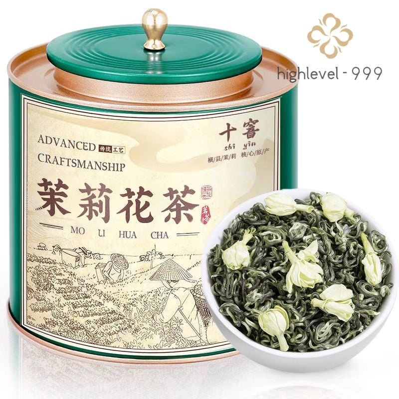 250 克特殊等级茉莉花茶正品 Piao 雪强香气绿茶-