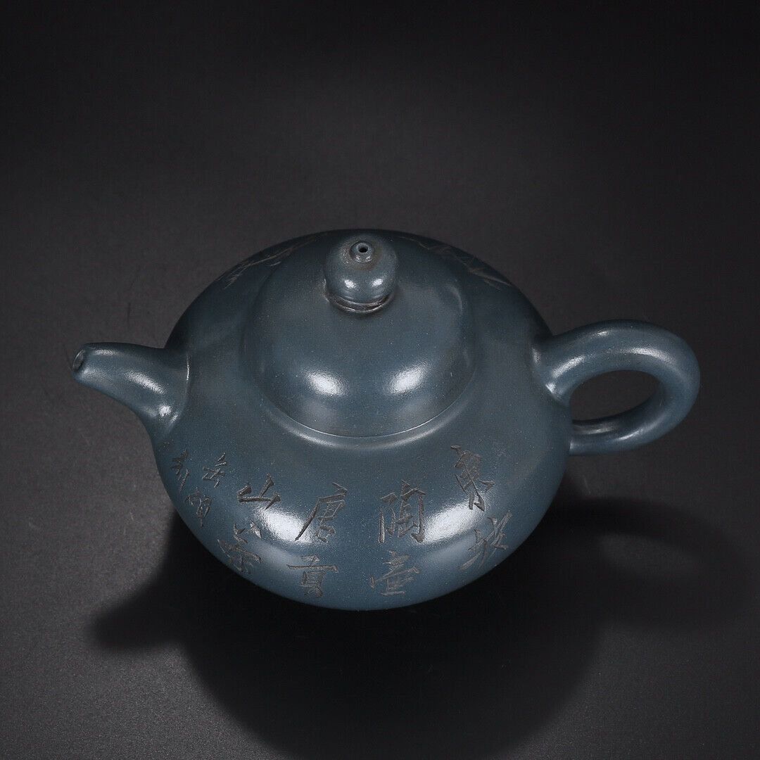 Chinese Yixing Zisha Clay Handmade Exquisite Teapot (华颖 盖款:顾景洲)