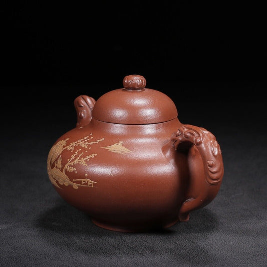 Chinese Yixing Zisha Clay Handmade Exquisite Teapot(华颖 底款:杨鹏年)