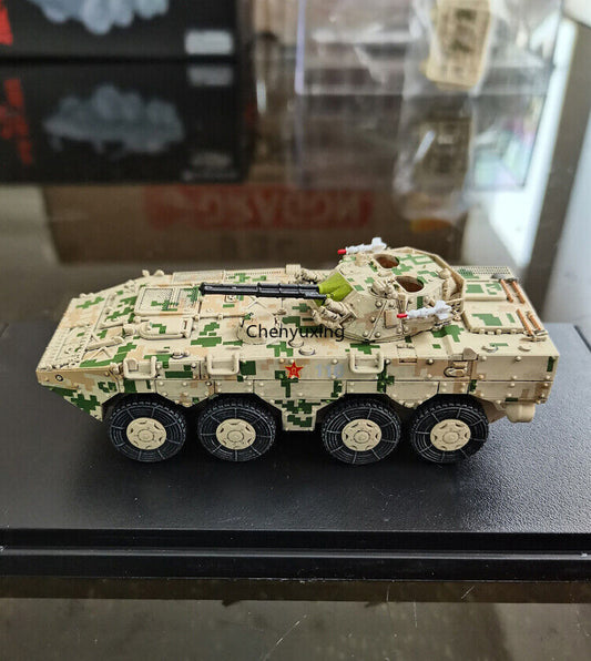 1/72 Chinese Army ZBL 09 Wheeled Infantry Fighting Vehicle Finished Model