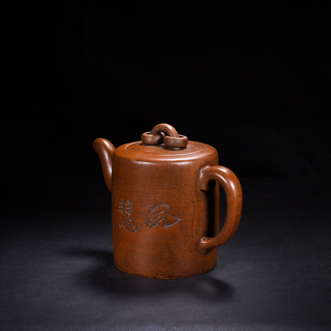 Chinese Yixing Zisha Clay Handmade Exquisite Teapot(兰香 底宽:顾景舟)