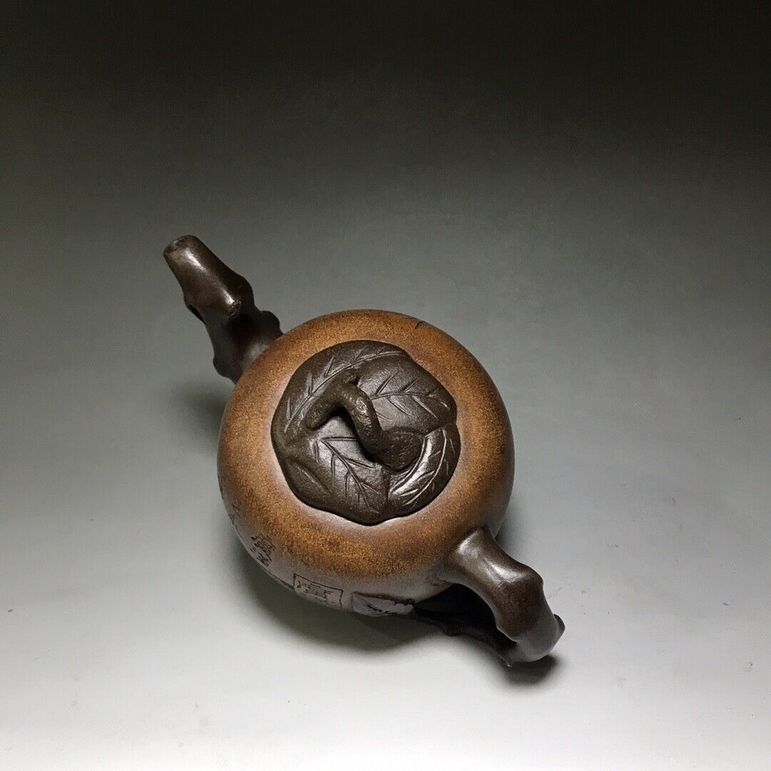 Chinese Yixing Zisha Clay Handmade Exquisite Teapot(寿元 底款:吴月亭)