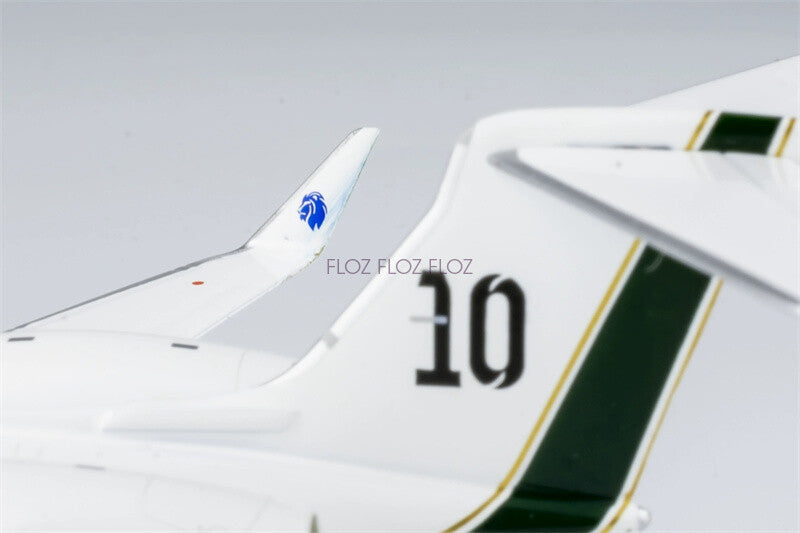 NG Models for Gulfstream G-V business jet LV-IRQ 10 1:200 Plane Pre-built Model