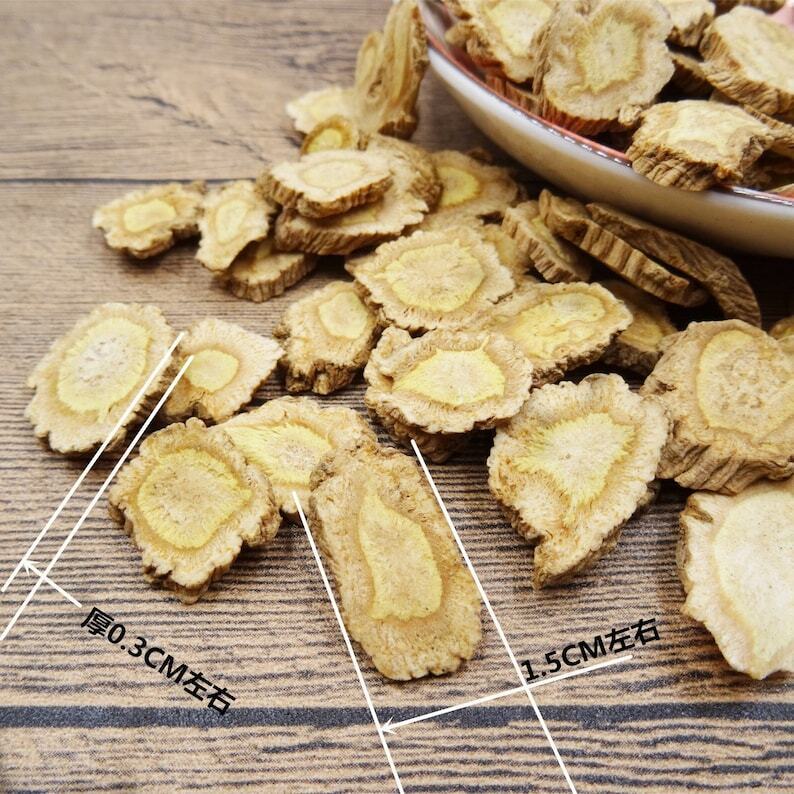 250g Organic Radix Ledebouriellae Divaricatae Dried Herbs Fang Feng 防风
