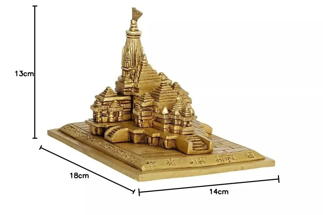 Brass Lord Sri Ram Ayodhya Ram Mandir Temple Miniature Statue Figurine Sculpture