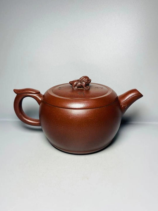 Chinese Yixing Zisha Clay Handmade Exquisite Teapot (狮鼓壶 底款: 顾景舟)