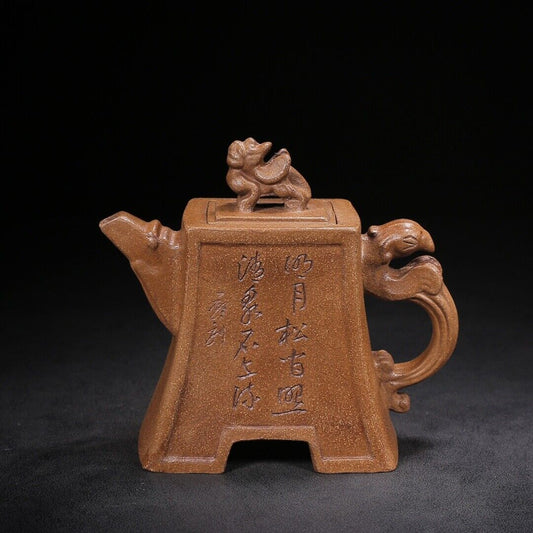 Chinese Yixing Zisha Clay Handmade Exquisite Teapot (龙腾盛世 底款:伍开友)