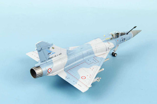 HM HA1614 French Air Force Mirage 2000 fighter 1/72 diecast plane model aircraft