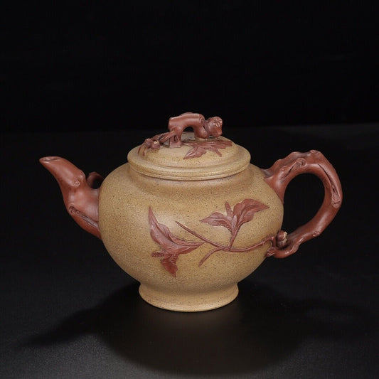 Chinese Yixing Zisha Clay Handmade Exquisite Teapot (寿桃套具 底款:蔡艳)