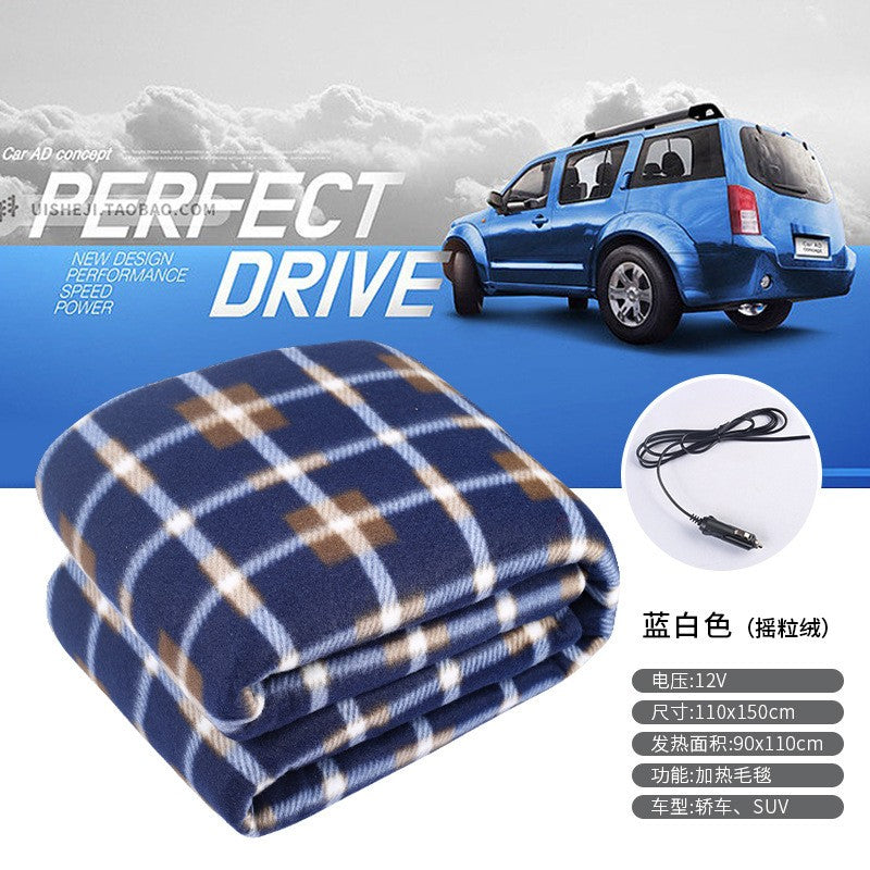 Car electric blanket 12v volt dedicated warm car for outdoor camping110*150cm