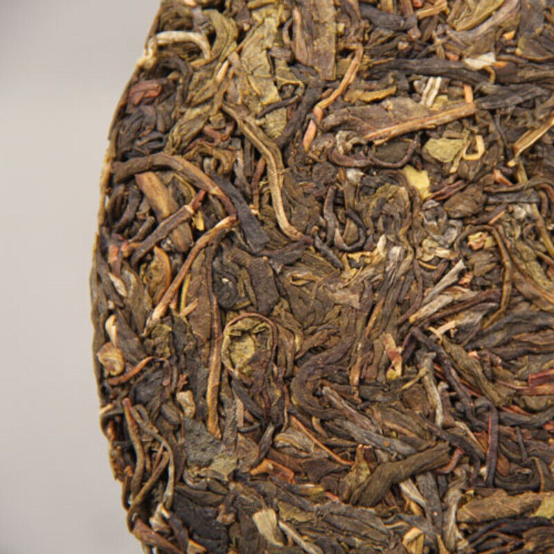 357g Classical Early Spring Puerh Puer Tea Nannuo Mountain Qizi Tea Cake