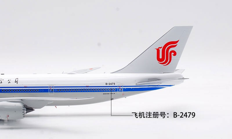 1:200 SQ Wings Air China Boeing 747-8i Passenger Airplane Diecast Plane Model