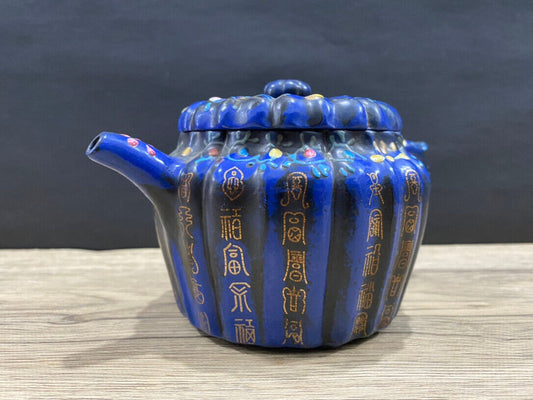 Chinese Yixing Zisha Clay Handmade Exquisite Teapot(筋纹全彩 底款:陈鸣遠)