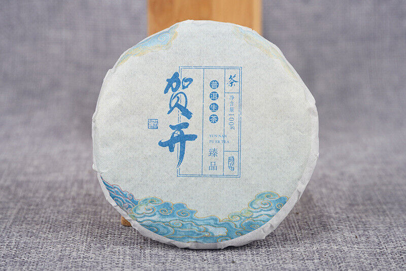 100g Yunnan Tea Raw Puerh Tea Raw Cake Raw Puerh Tea 贺开春茶