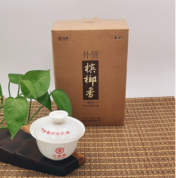 2018/2019 Betelnut Flavored CHINATEA Liu Pao Tea 7361 Foreign Trade Liu Bao 500g