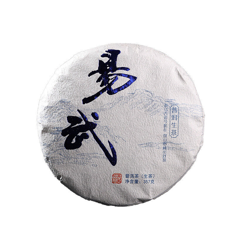 357g Yunnan Pu'er Tea Yiwu Ancient Tree Pu'er Raw Tea Cake with Orchid Aroma