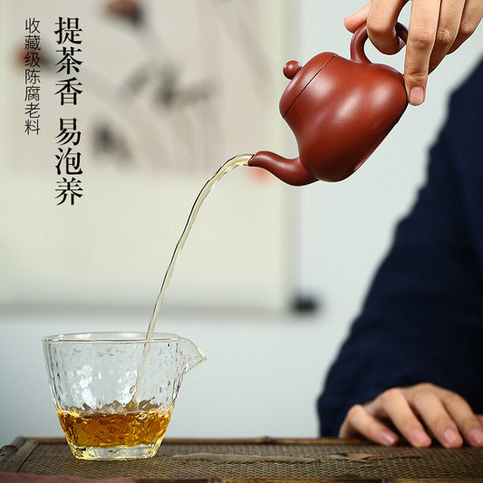 5.2” Chinese Yixing Zisha Pottery Clovershrub Clay 180ML Mesh Wangguowang Teapot