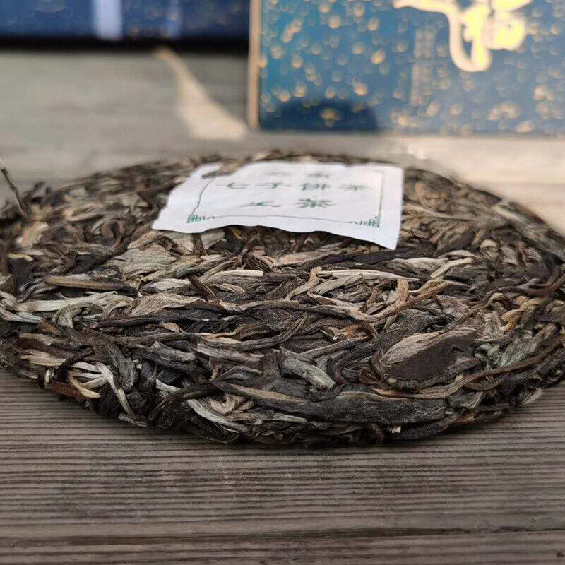 200g Top-Grade Yunnan Pu'er Tea Raw Tea Healthy Drink Tea Cake