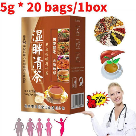 29 Flavors Liver Care Tea, Health Liver Care Tea Dampness Removing Slimming Tea'