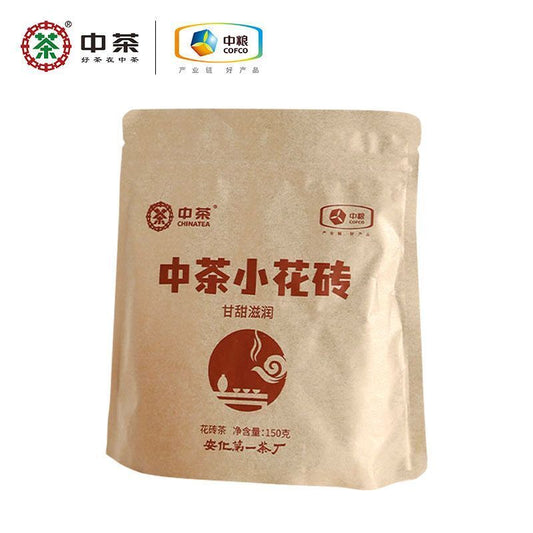 Anhua Black Tea Aging Small Flower Brick Bagged Original Tea Slices 150g