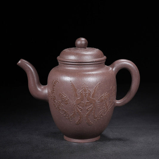 Chinese Yixing Zisha Clay Handmade Exquisite Teapot (秋水 底款:杨季初)