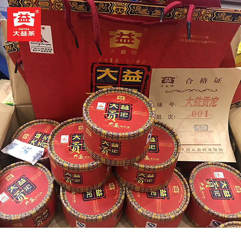 TAETEA Gong Tuo 2010 Menghai Dayi Ripe Puer Pu'er Tea 100g Collection Hardcover