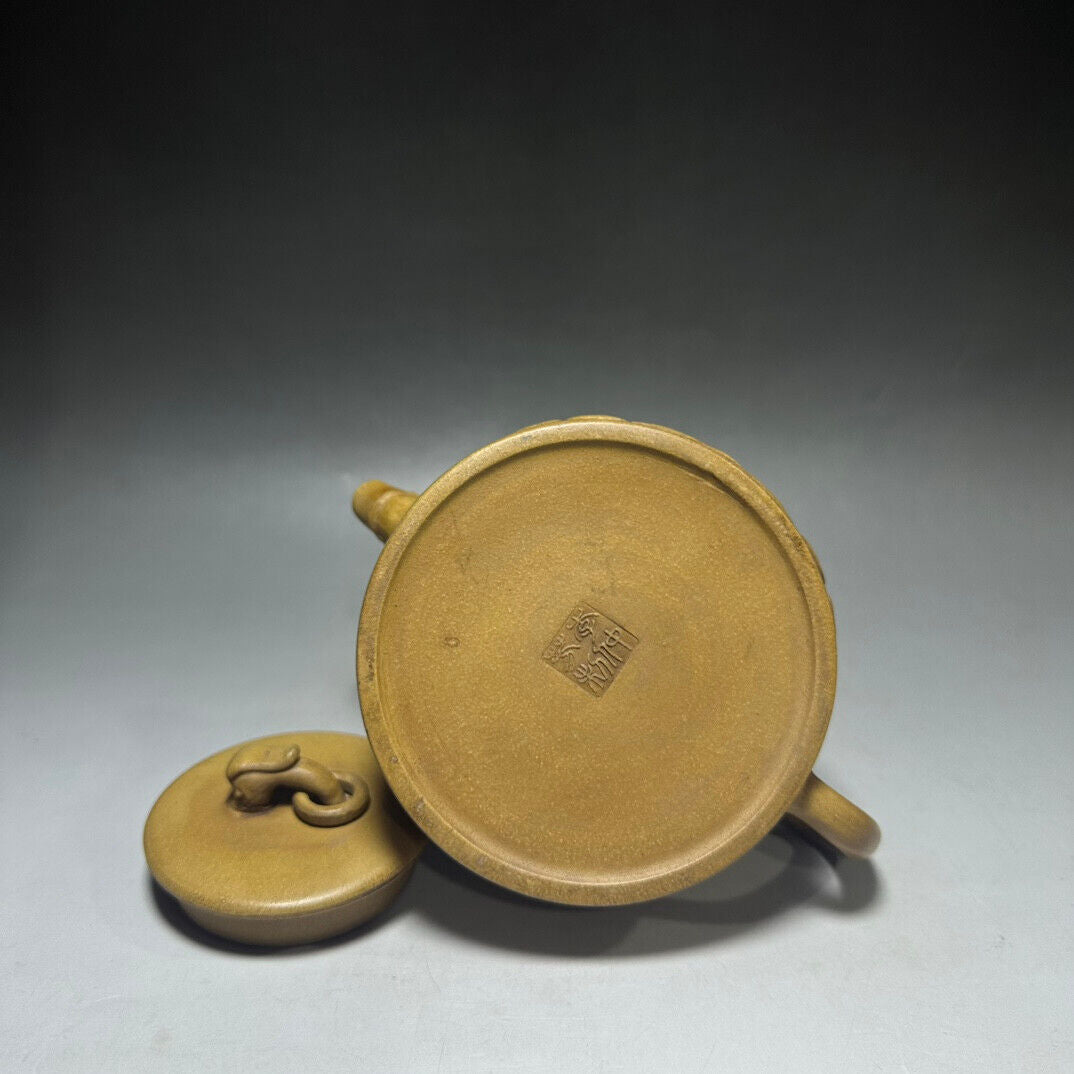 Chinese Yixing Zisha Clay Handmade Exquisite Teapot(环龍井栏 底款:李仲芳)
