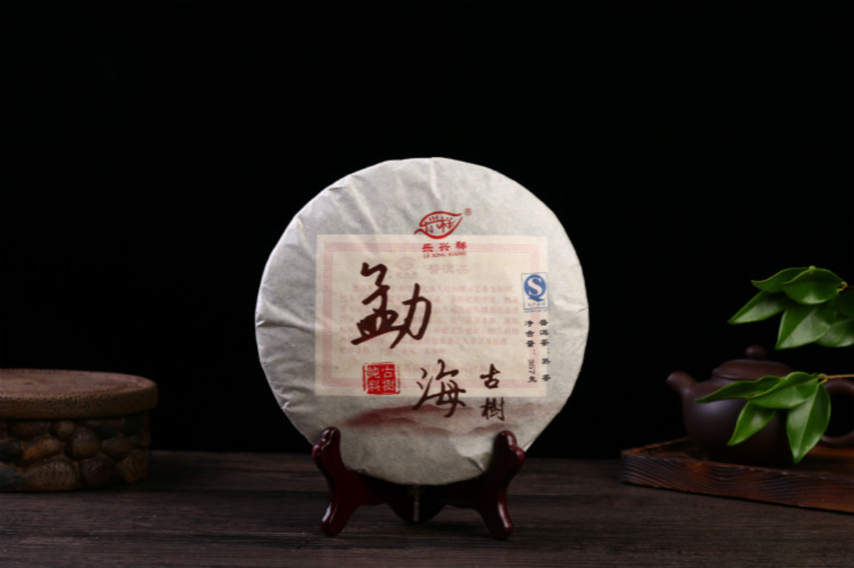 357g Yunnan Menghai Pu'er Tea Le Xing Xiang Cakes Ripe Tea Cake Pu'er Aged Tea