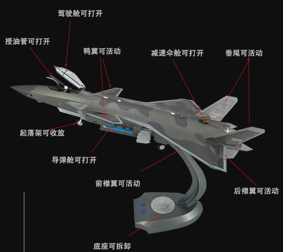 1:35 59CM Chinese J-20 Stealth Fighter Jet Plane Diecast Military Aircraft Model