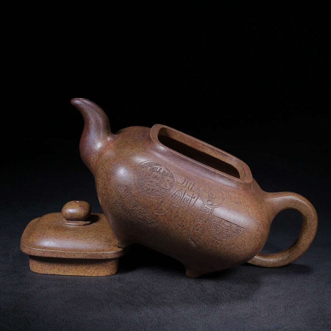Chinese Yixing Zisha Clay Handmade Exquisite Teapot(传庐 底款:吴云根)