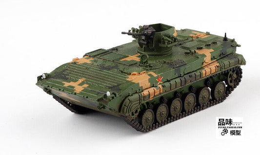 Yihe 1/72 Chinese Type 86 Infantry Fighting Vehicle Finished Tank Model