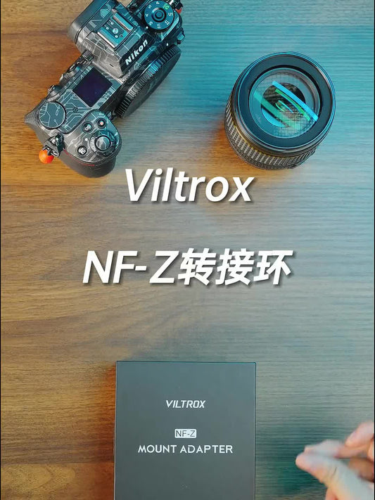 Viltrox NF-Z AF Adapter –Nikon F to Z Mount, Auto Focus, Type-C Firmware Upgrade