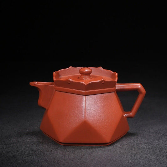 Chinese Yixing Zisha Clay Handmade Exquisite Teapot (僧帽 底款:得一日闲为我福)