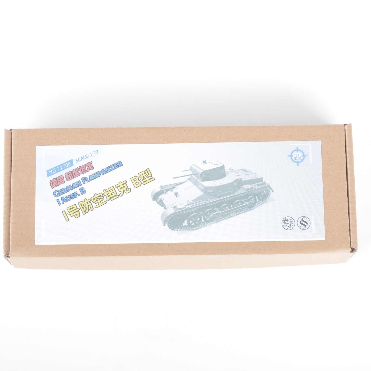 SSMODEL SS72706 1/72 25mm Military Model Kit German Pz.Kpfw. I Ausf. B