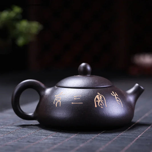 160ml Yixing Tea Pot Purple Clay Stone Scoop Teapot Chinese Handmade Tea Set