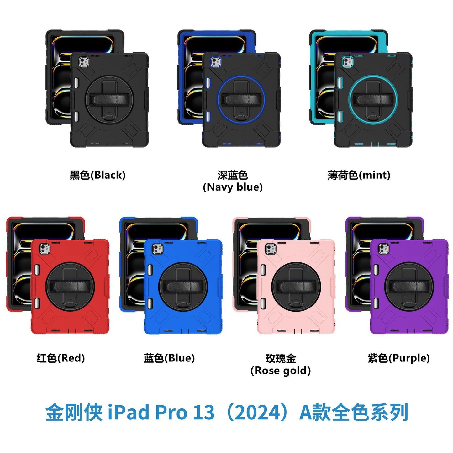 Suitable for iPadpro11 tablet case Air5 shockproof silicone cover pen slot